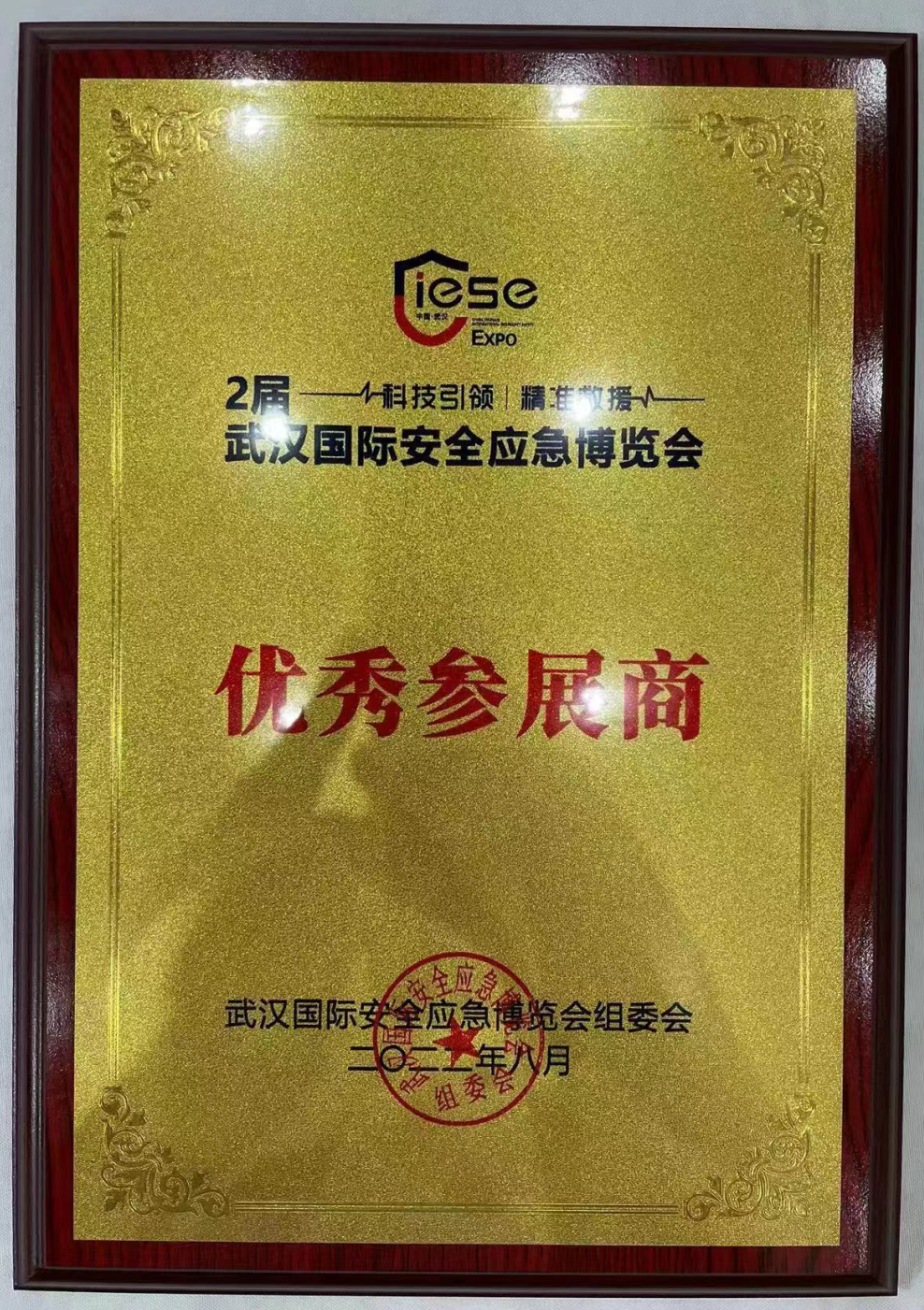 1661187168357041447.png